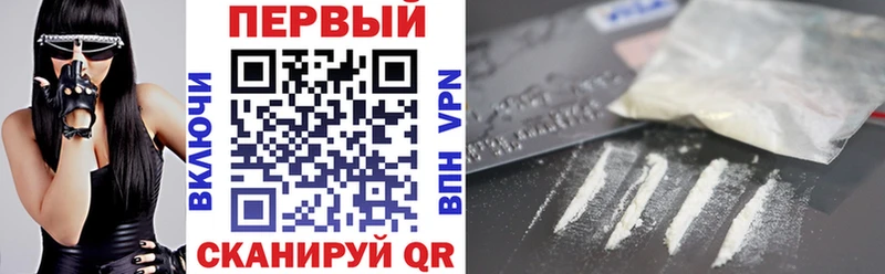 blacksprut сайт  где можно купить   Шимановск  Amphetamine Розовый 
