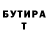 Меф VHQ Ira Ezerskay