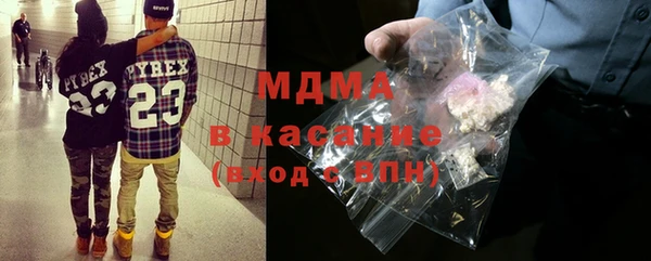гашиш Баксан