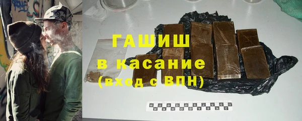 героин Балабаново