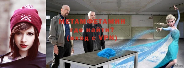 гашиш Баксан