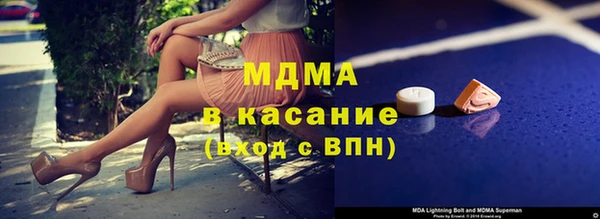 героин Балабаново
