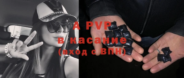героин Балабаново