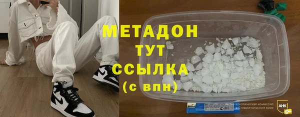 гашиш Баксан
