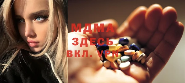 гашиш Баксан