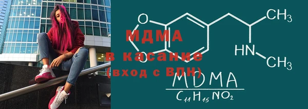 гашиш Баксан