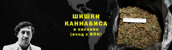 героин Балабаново