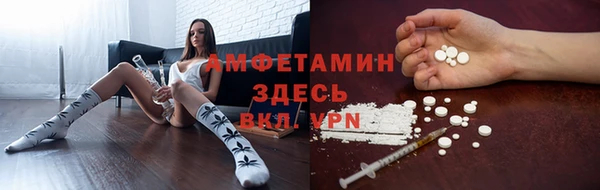 гашиш Баксан