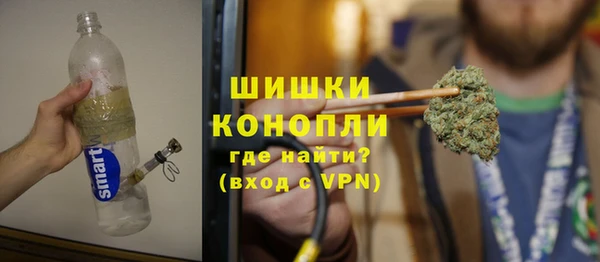 героин Балабаново