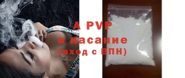 героин Балабаново
