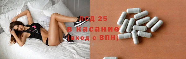 гашиш Баксан