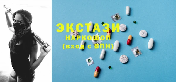 гашиш Баксан