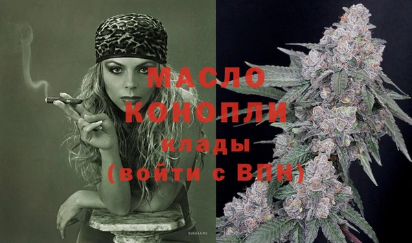 гашиш Баксан