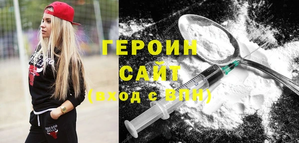 гашиш Баксан