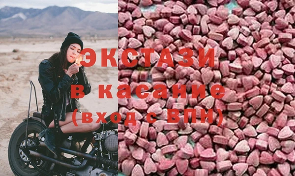 героин Балабаново