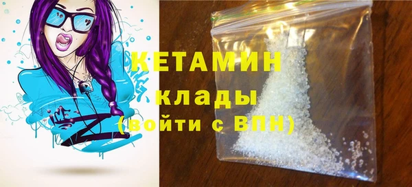 гашиш Баксан