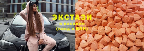 героин Балабаново