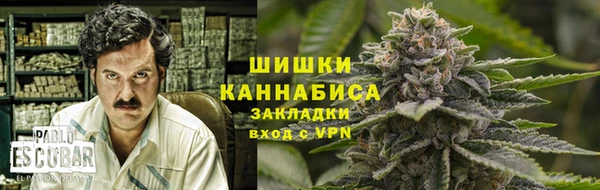 гашиш Баксан