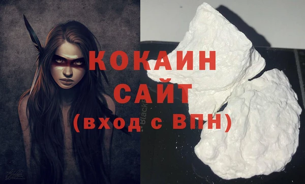 героин Балабаново