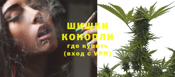 гашиш Баксан