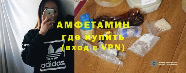 гашиш Баксан
