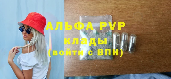 гашиш Баксан