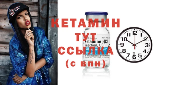 героин Балабаново