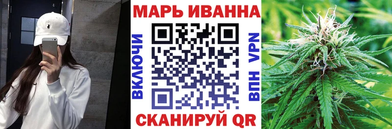 hydra зеркало  Шимановск  Шишки марихуана марихуана 